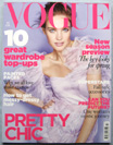 Buy Vogue February 2010 