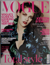 Buy Vogue 2012 October