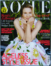 Buy Vogue magazine 2016 July