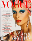 Buy Vogue magazine 2017 December