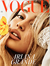 Buy Vogue 2018 July